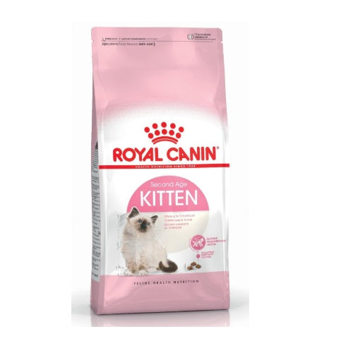 Royal Canin RC kitten 2 kg 300020